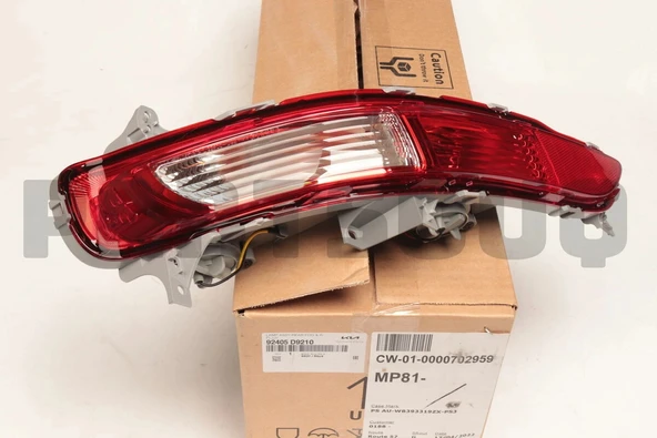 Kia Sportage Arka Sis Lambası Sol 2016- (Oem No:  92405-D9210) ürün görseli 1