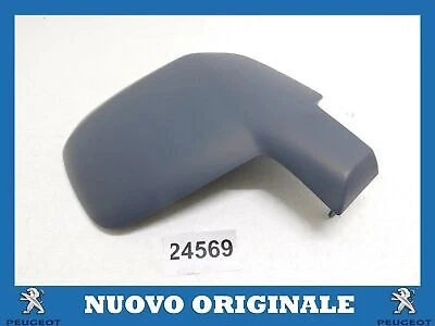 Peugeot Partner Dış Ayna Kapağı Sıyah Sol 2008- (Oem No:  8152F4) ürün görseli 1