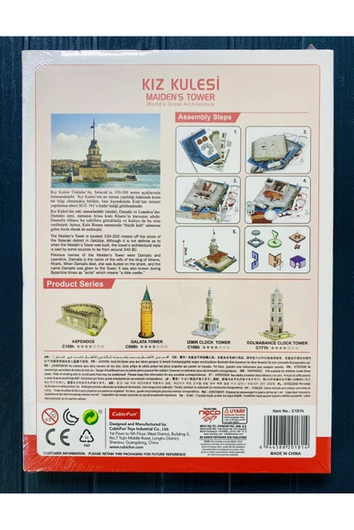 Cubic Fun Kız Kulesi 3D Puzzle - Resim 2