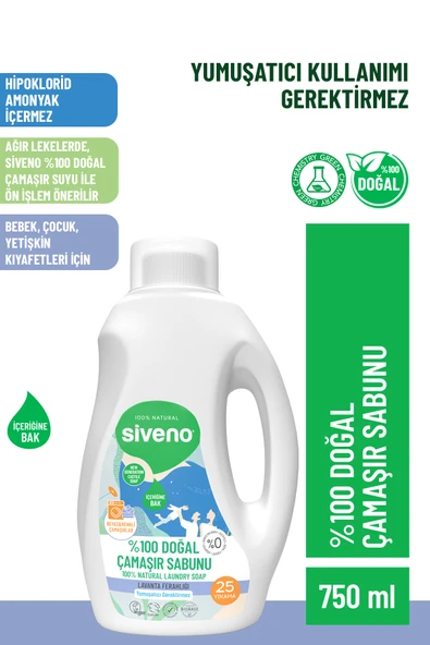 Siveno %100 Doğal Çamaşır Sabunu %100 Bitkisel Deterjan Yumuşatıcı Gerektirmez Konsantre Vegan 750 ml ürün görseli 1