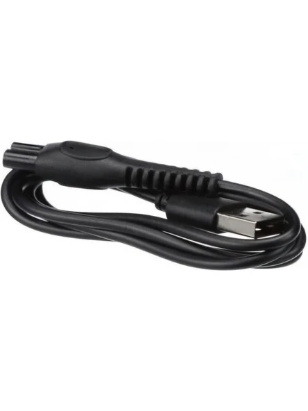 Philips Erkek Bakım MG5930,MG7920,MG7931,MG7940,MG7950,MG9550 Seti Şarj Kablosu ürün görseli 1