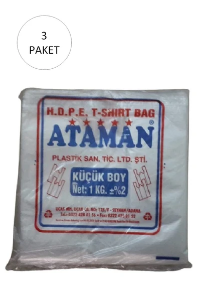 Kalın Şeffaf Atlet Poşet Küçük Boy 25x33 Cm 1 Kg (3 Paket-Takriben 510 Adet) ürün görseli 1
