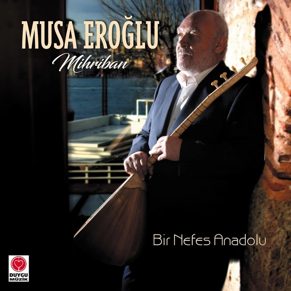 Musa Eroğlu Mihriban / Bir Nefes Anadolu - Plak ürün görseli 1