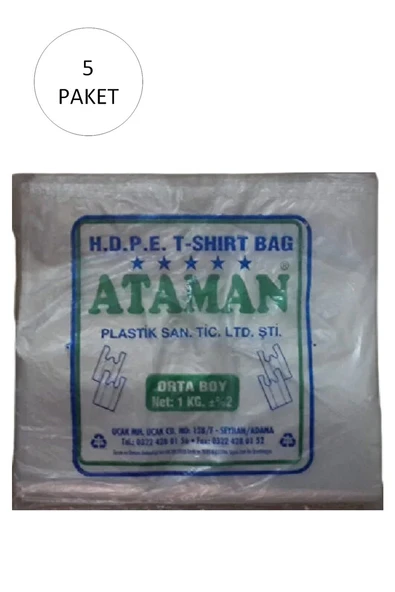 Kalın Şeffaf Atlet Poşet Orta Boy 27x47 Cm 1 Kg (5 Paket-Takriben 725 Adet) ürün görseli 1