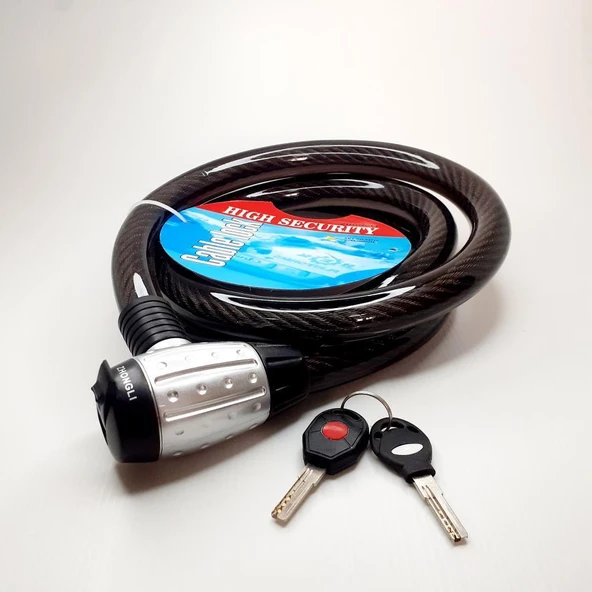 MOTOR KİLİT [84715] 25 x 200 [IŞIKLI ANAHTAR] ZHONGLI ürün görseli 1