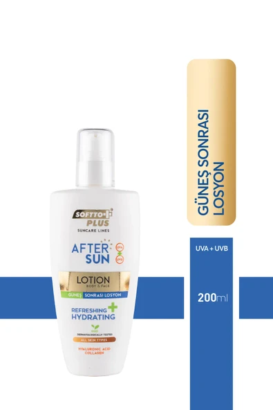 SOFTTO PLUS GÜNEŞ SONRASI LOSYON 200 ML ürün görseli 1