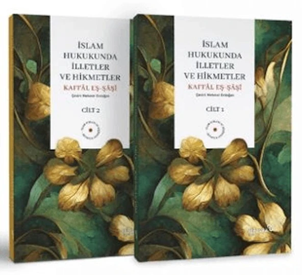 İslam Hukukunda İlletler ve Hikmetler (2 Cilt Takım) ürün görseli 1