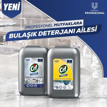 U-Pro Cif Bulaşık Makine Deterjanı 10 LT + Parlatıcısı 10 LT 2’li Profesyonel Set ürün görseli 1