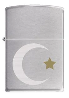 ZİPPO ÇAKMAK AE184544 1 NUMARA ürün görseli 1
