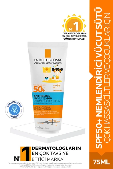 La Roche Posay - Anthelios Dermo Pediatrics Lait Spf 50 75 Ml ürün görseli 1