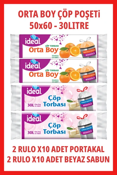 Koroplast Ideal Kokulu Büzgülü Orta Boy Çöp Poşeti 4 Rulo 50x60cm 30Litre (2xPortakal, 2xBeyazSabun) ürün görseli 1
