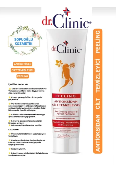 DR.CLİNİC YÜZ TEMİZLEYİCİ ANTİOKSİDAN PEELİNG -100 ML ürün görseli 1