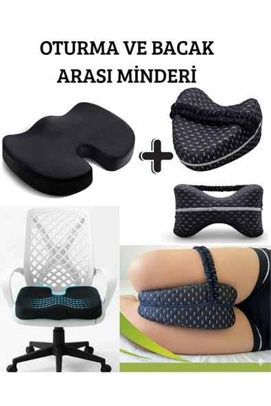 Ankaflex Ortopedik Oturma Minderi ve Bacak Arası Diz Yastığı Seti Kuyruk Sokumu Bel ve Kalça Destek Seti ürün görseli 1