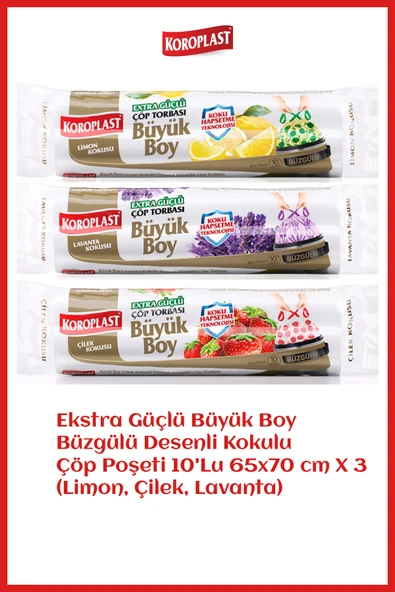 Koroplast Ekstra Güçlü Büyük Boy Büzgülü Desenli Kokulu Çöp Poşeti 10'Lu 65x70 cm X 3 (Limon, Çilek, Lavanta) ürün görseli 1