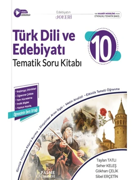 PALME 10.SINIF JOKER TÜRK DİLİ VE EDEBİYATI SORU KİTABI TEMATİK *YENİ* ürün görseli 1
