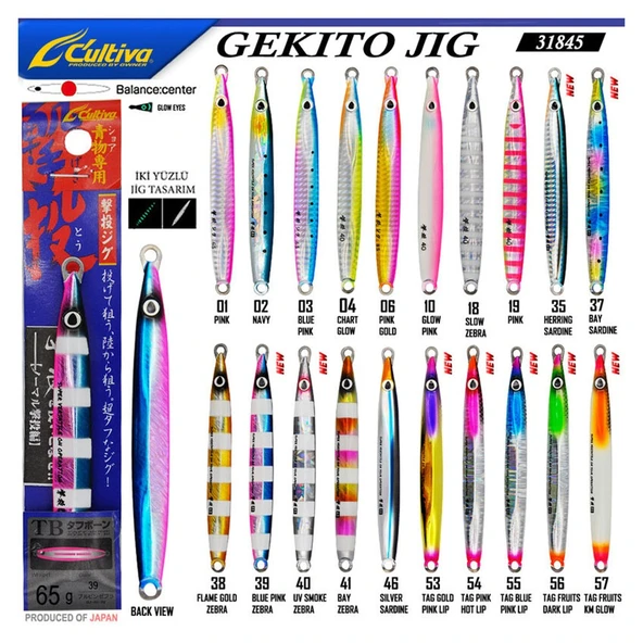 Owner Cultiva Gekito Jig 65g 12.5cm Jig Yem ürün görseli 1