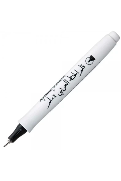 artline Supreme Arabic Kaligrafi Kalemi : 1,0 Mm : Siyah ürün görseli 1