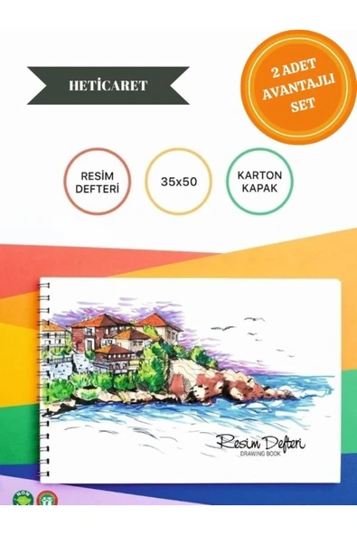 HETicaret 2'li Avantajlı Set I Spiralli 35x50 Büyük Boy Karton Kapak Resim Defteri 15 Yaprak ürün görseli 1