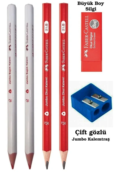 Faber Castell Jumbo Üçgen Başlangıç Kalemi Seti Ilk Kalemim ürün görseli 1