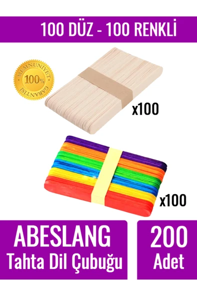 Fotografyabaskı 100 Adet Renkli 100 Adet Renksiz Abeslang Tahta Dil Çubuğu Basacağı - Ağda Spatulası, Spatula ürün görseli 1