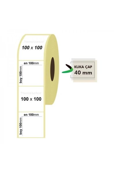 PİAR 100 X 100 Termal Barkod Etiketi (450 SARIM) ürün görseli 1