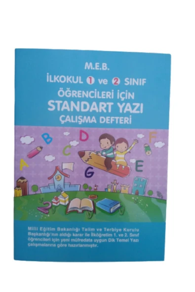 ÇINAR DEFTER 1. Ve 2. Sınıflar Için Standart Yazı Çalışma Defteri - Mavi ürün görseli 1