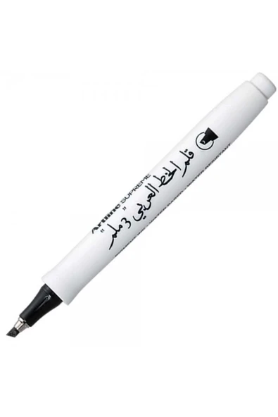 artline : Supreme Arabic Kaligrafi Kalemi : 3,0 Mm : Siyah ürün görseli 1