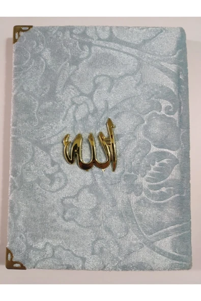 incihediyelik Yasin Kadife Çanta Boy 06 ürün görseli 1