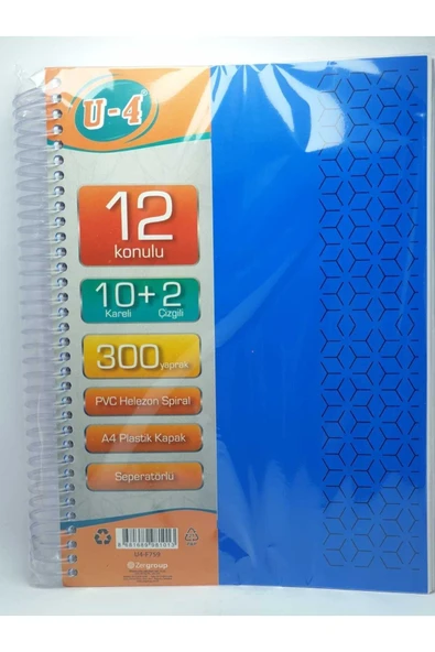 Janissary 9 3 Bölümlü 300 Yaprak A4 Sipralli Ayraçlı Defter 9 Kareli 3 Çizgili Çoklu Defter ürün görseli 1