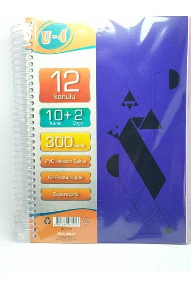 Janissary 10+2 Bölümlü 300 Yaprak A4 Sipralli Ayraçlı Defter 10 Kareli 2 Çizgili Çoklu Defter ürün görseli 1
