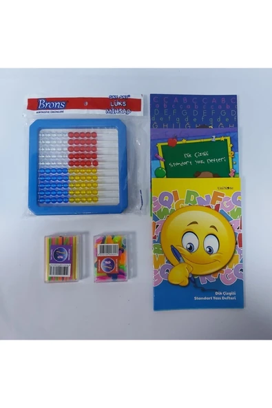 Brons Abaküs, Fasulye, Sayı Çubuğu ve 3 Adet Dik Çizgili Defter ürün görseli 1