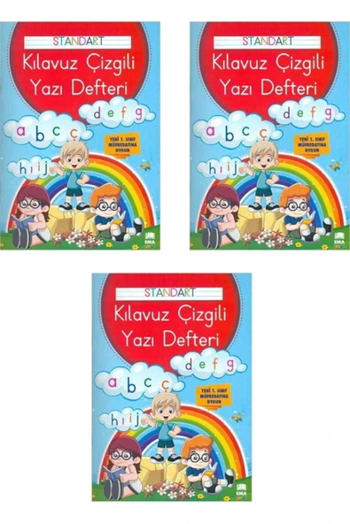 Ema Çocuk 24 Yaprak A4 Büyük Boy Standart Kılavuz Çizgili Güzel Yazı Defteri 3 Adet ürün görseli 1
