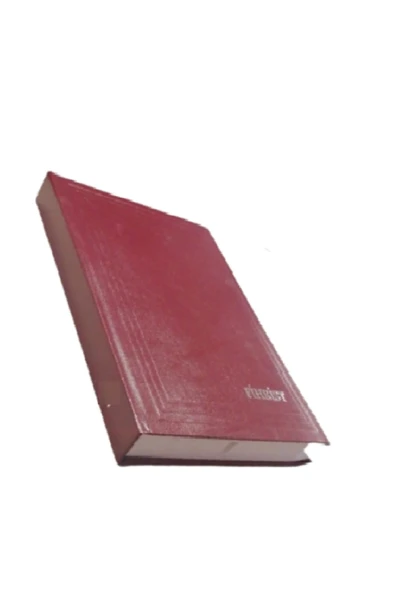 ULAS Ticari Fihrist 12 Li 20x28 Bordo Cilt Bezli 1 Adet ürün görseli 1