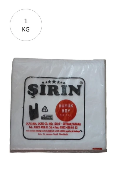 Beyaz Kalın Atlet Poşet Büyük Boy 30x57 Cm 1 Kg 1 Paket (Takriben 45 Adet) ürün görseli 1