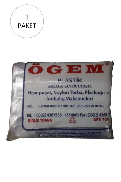 Bakkaliye Naylon Torba Birlik 20x30 cm 1 kg 1 Paket (Takriben 230 Adet) ürün görseli 1