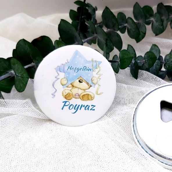Yıldız Ayıcıklı Baskılı Erkek Bebek Açacak Magnet Bebek Şekeri(15 Adet) ürün görseli 1