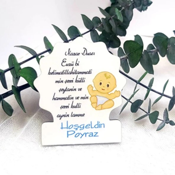Büyük Boy Ahşap Bebek Magnet Nazar Dualı(30 Adet) ürün görseli 1