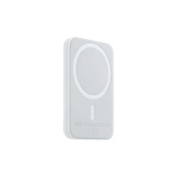ScHitec 5000mAH MagSafe Powerbank Beyaz ürün görseli 1