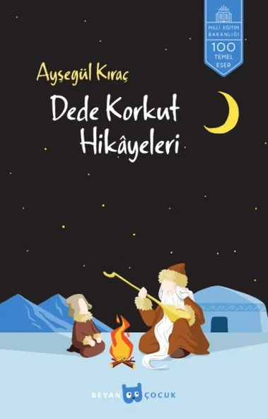 Dede Korkut Hikayeleri ürün görseli 1