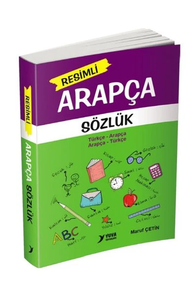 Resimli Arapça Sözlük ürün görseli 1