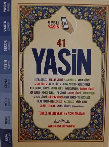 Türkçe Okunuşlu ve Mealli, Sesli 41Yasin-i Şerif (Çanta Boy) ürün görseli 1