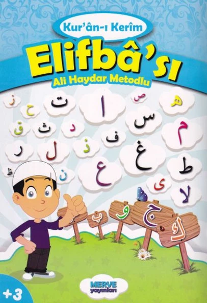 Ali Haydar Metodlu Kuranı Kerim Elifbası (Mavi) ürün görseli 1