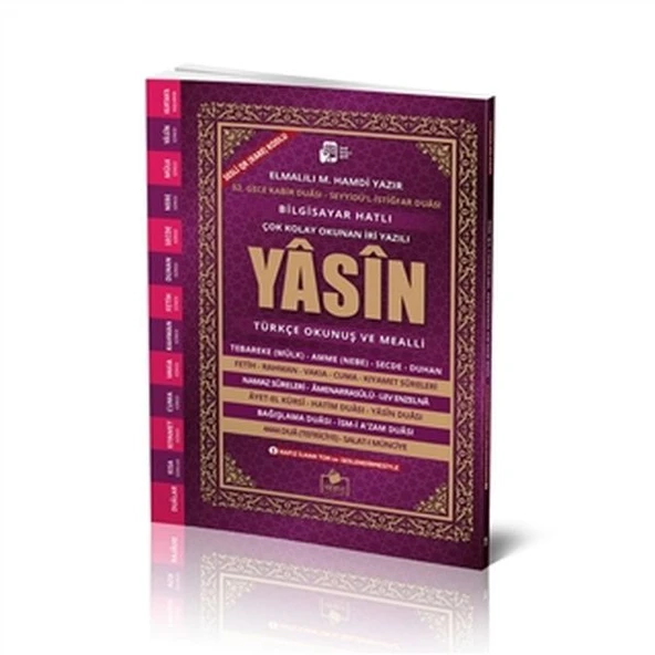 Sesli Yasini Şerif Arapça Türkçe Okunuşlu ve Mealli İri Yazılı Orta Boy ürün görseli 1