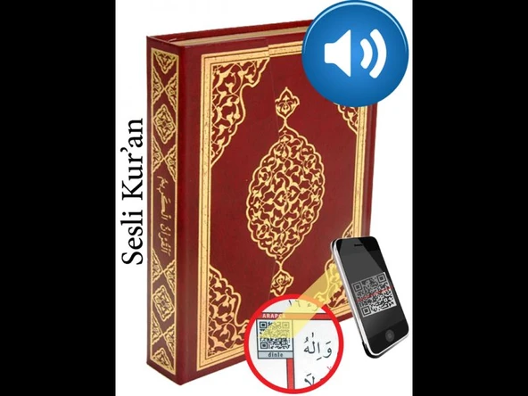 Kuranı Kerim Bilgisayar Hatlı Cami Boy ürün görseli 1
