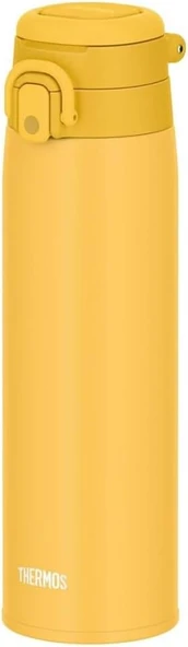 Thermos Jos-750 Ultralight Mug Kupa Sarı 023628 ürün görseli 1