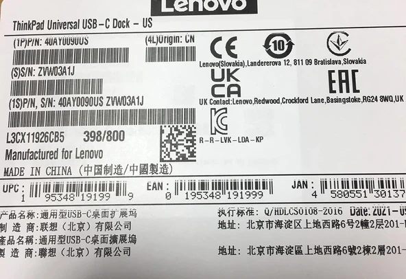 Lenovo 40Ay0090Eu Laptop Docking Station - Resim 7
