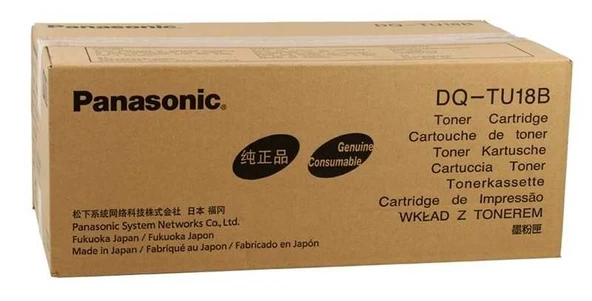 Panasonic DQ-TU18B Orijinal Fotokopi Toner ürün görseli 1