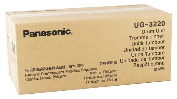 Panasonic UG-3220 Orijinal Drum Ünitesi ürün görseli 1