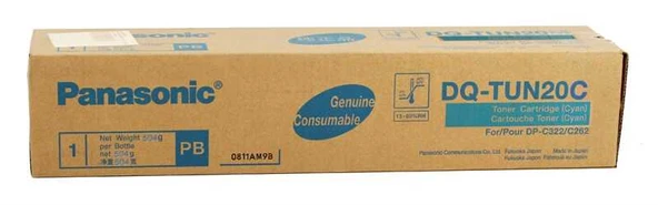 Panasonic DQ-TUN20 Mavi Orijinal Fotokopi Toner ürün görseli 1