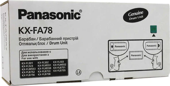 Panasonic KX-FA78 Orijinal Drum Ünitesi - Resim 2